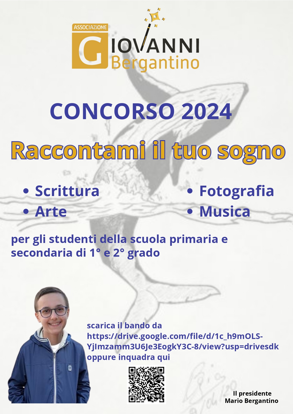 Locandina concorso G. Bergantino